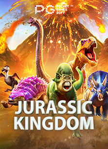 ระบบ เกม สล็อต Pragmatic Play ฟีเจอร์เด็ด RTP น่าเล่น