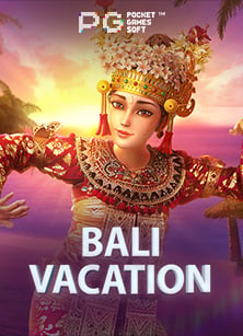 รับ otp เครดิต ฟรี กับวิธีเล่นเกมสล็อตแบบเซียนสุดๆ