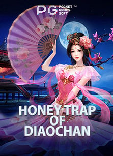 แนะนำสล็อตเถื่อน ทดลองเล่นสนุกก่อนใคร