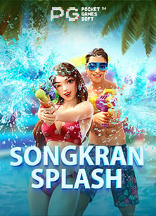 งานโปรโมทเว็บพนัน: เคล็ดลับและเทคนิคสุดปัง