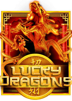 918kiss รีวิวโหลด เกม ค่า สิ โน สนุกสุดมันส์พร้อมชนะใหญ่